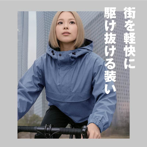 メンズ レディース アウトドアウェア 2レイヤ プルオーバージャケット 上下セット MT-70SET ジャケット パンツ 2点セット 単品販売あり レインウェア 冬用 レインジャケット レインパンツ ハイキング トレッキング 登山ASHGREEM(アッシュグリーム)